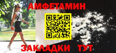 дистиллят марихуана Бийск