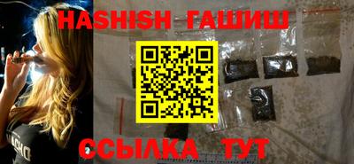 прущие грибы Ирбит