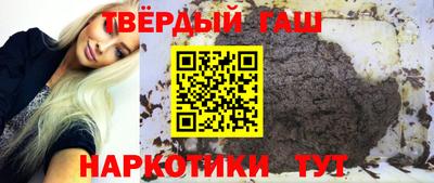 прущие грибы Ирбит