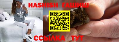 кокс Берёзовский