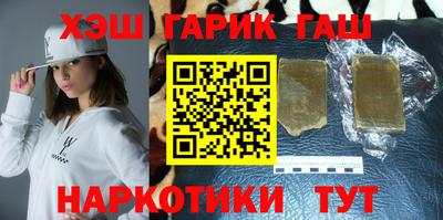 кокс Берёзовский