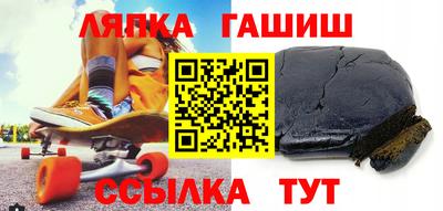 кокаин премиум Изобильный