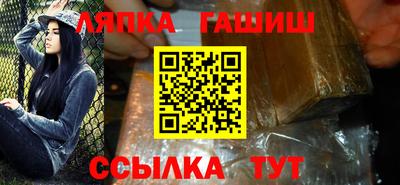 кокаин премиум Изобильный