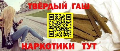 бутик Ипатово