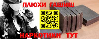 мефедрон мука Беслан