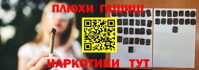 кокаин премиум Изобильный