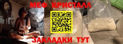 кокаин премиум Изобильный