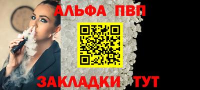 кокаин премиум Изобильный
