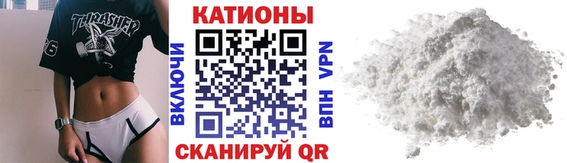 KRAKEN ТОР  Шатура  МЕФ mephedrone 