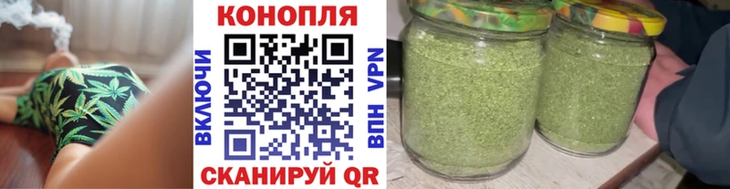 Шишки марихуана MAZAR  кракен маркетплейс  Шатура 